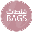 شنطات