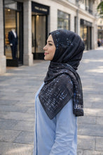 شال شيفون ميني