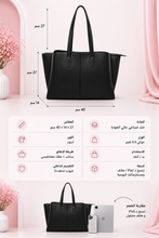 شنطة جلد حجم كبير
