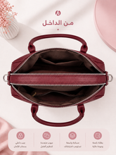 شنطة ٣ قطع