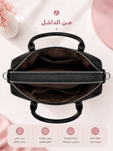 شنطة ٣ قطع
