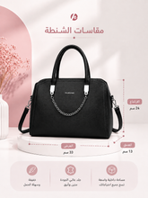 شنطة ٣ قطع