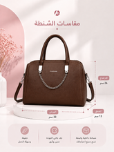 شنطة ثلاث قطع